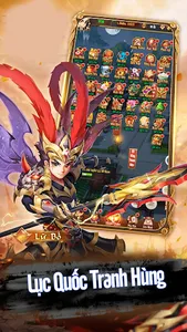 Loạn 3Q - AFK screenshot 4