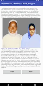 Hypertension & Research Centre screenshot 1