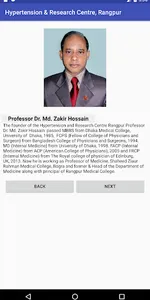 Hypertension & Research Centre screenshot 2