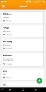 HTS Support screenshot 1