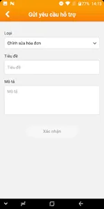 HTS Support screenshot 2