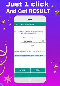 Neet Result 2021 App, Check NE screenshot 1