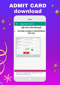 Neet Result 2021 App, Check NE screenshot 2