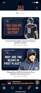 312 Sports screenshot 5