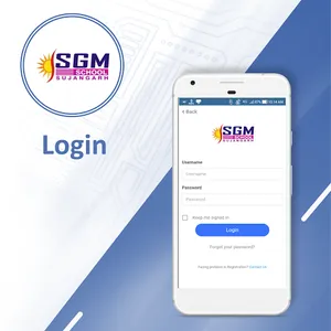 SGM eSchool screenshot 10