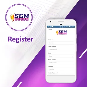 SGM eSchool screenshot 11