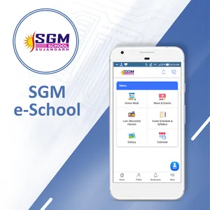 SGM eSchool screenshot 4