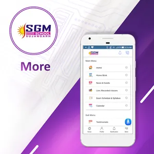 SGM eSchool screenshot 5