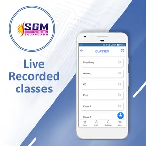 SGM eSchool screenshot 6