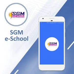 SGM eSchool screenshot 8