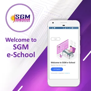 SGM eSchool screenshot 9
