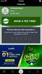 Golfbit screenshot 4