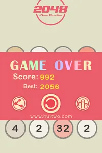 2048 - Number Puzzle Game screenshot 4