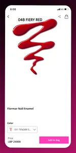 Flormar LB screenshot 1