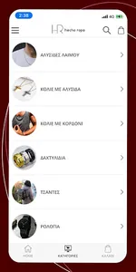 Hecho Ropa screenshot 2