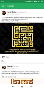 KhatFrame screenshot 2