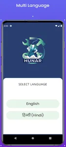 Hunar - Skill Development screenshot 0