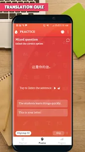 Chinese Sentence Master screenshot 3