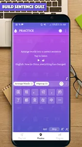 Chinese Sentence Master screenshot 5