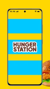 Hungerstation screenshot 0