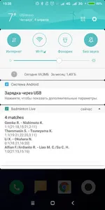 Badminton Live. Results 4 fans screenshot 3