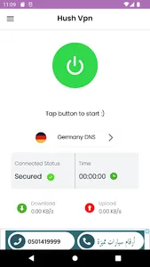 HushVPN - Protect Your Privacy screenshot 6