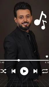 اغاني حسام الماجد بدون نت screenshot 3