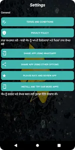 Punjabi Sad Status App 2023 screenshot 6
