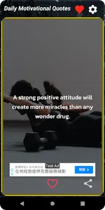 Weight Loss Motivation Quotes screenshot 1