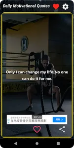 Weight Loss Motivation Quotes screenshot 2