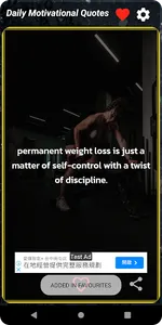 Weight Loss Motivation Quotes screenshot 3