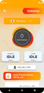 Shihab Vpn screenshot 1