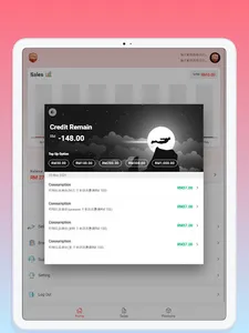 HWO Merchant screenshot 8