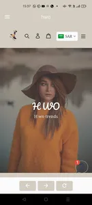 HWO screenshot 0