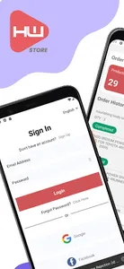 HW Store screenshot 0