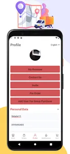 HW Store screenshot 4