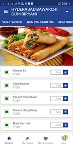 HYDERABAD BAWARCHI DUM BIRYANI screenshot 0