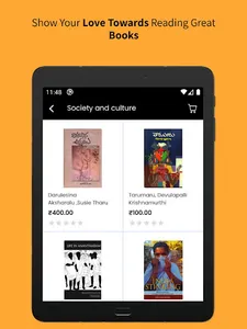 Hyderabad Book Trust screenshot 11