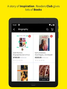 Hyderabad Book Trust screenshot 20