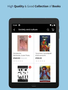 Hyderabad Book Trust screenshot 22