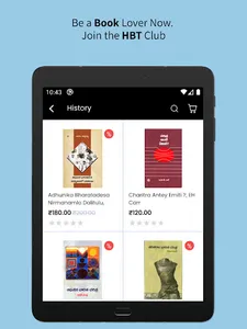 Hyderabad Book Trust screenshot 23