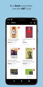 Hyderabad Book Trust screenshot 7