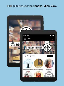 Hyderabad Book Trust screenshot 8