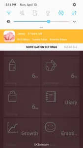 All that baby - Timer&Tracker screenshot 3