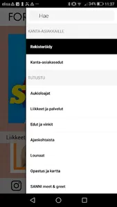 Kauppakeskus Forum screenshot 1