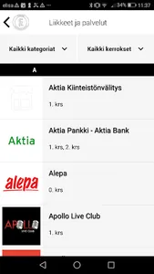 Kauppakeskus Forum screenshot 2