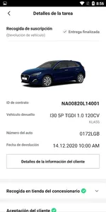 Mocean Operation screenshot 1