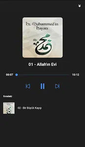 Hz. Muhammed'in Hayatı (Sesli) screenshot 1