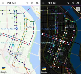 PDX Rail screenshot 1