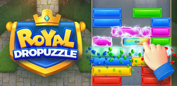 Royal Dropuzzle screenshot 0